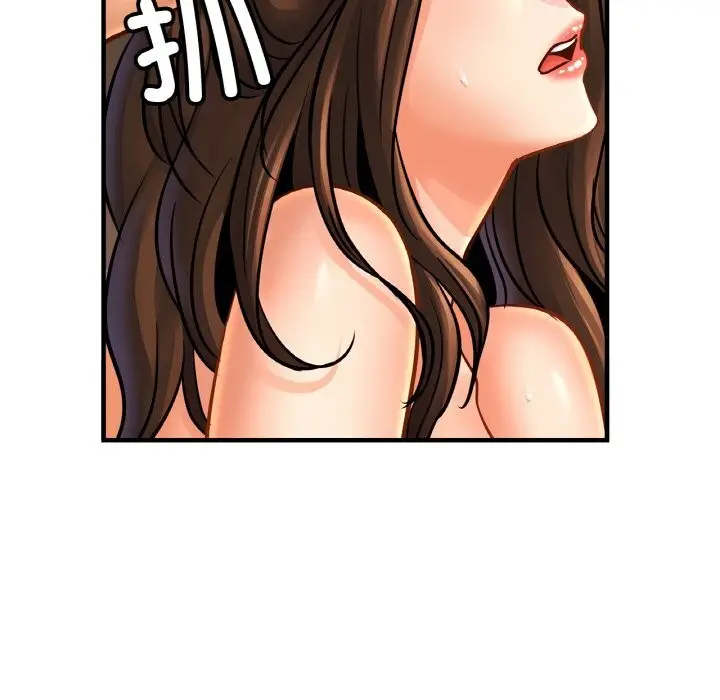 漫画《相亲相爱一家人/亲密一家人》第54话第47张图
