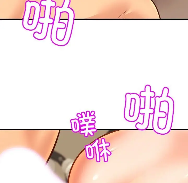 漫画《相亲相爱一家人/亲密一家人》第54话第60张图