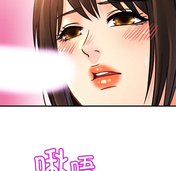 漫画《相亲相爱一家人/亲密一家人》第54话第71张图