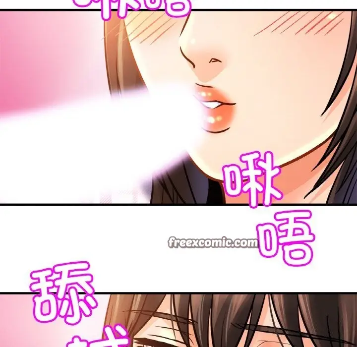 漫画《相亲相爱一家人/亲密一家人》第54话第72张图