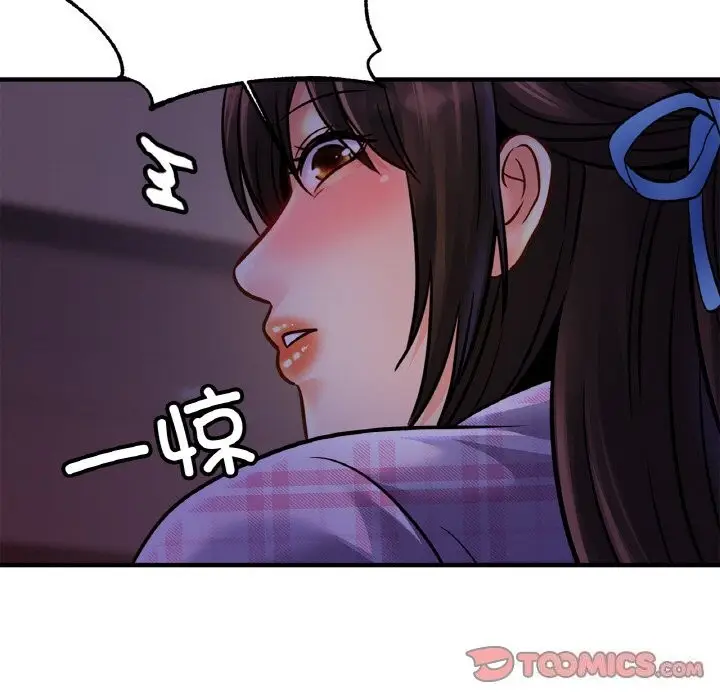 漫画《相亲相爱一家人/亲密一家人》第54话第9张图