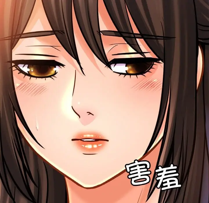 漫画《相亲相爱一家人/亲密一家人》第54话第97张图