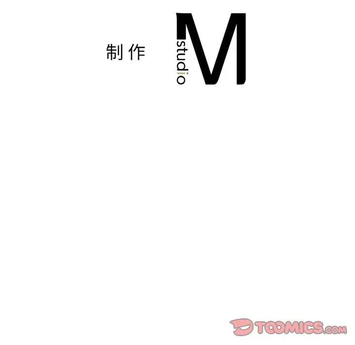 漫画《相亲相爱一家人/亲密一家人》第55话第135张图