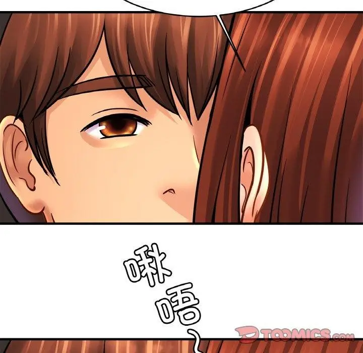 漫画《相亲相爱一家人/亲密一家人》第55话第69张图