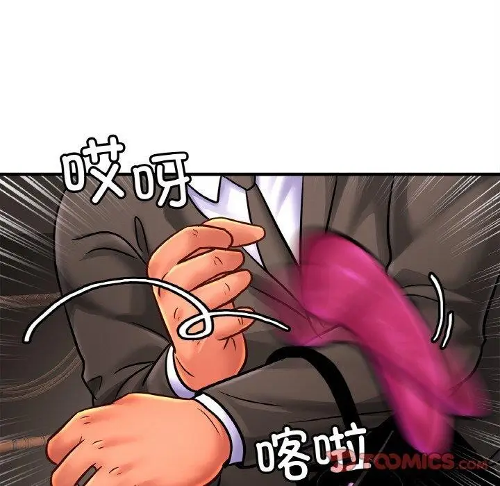 漫画《相亲相爱一家人/亲密一家人》第56话第105张图