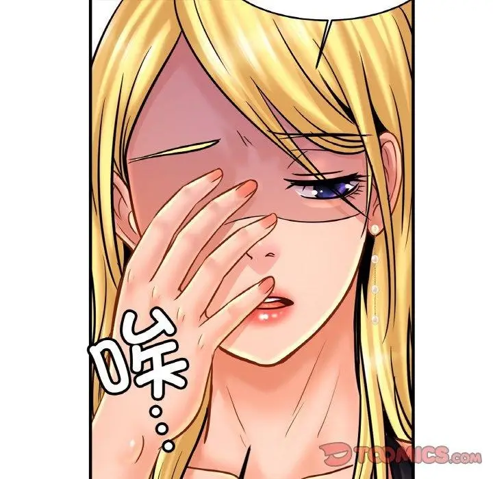 漫画《相亲相爱一家人/亲密一家人》第56话第111张图