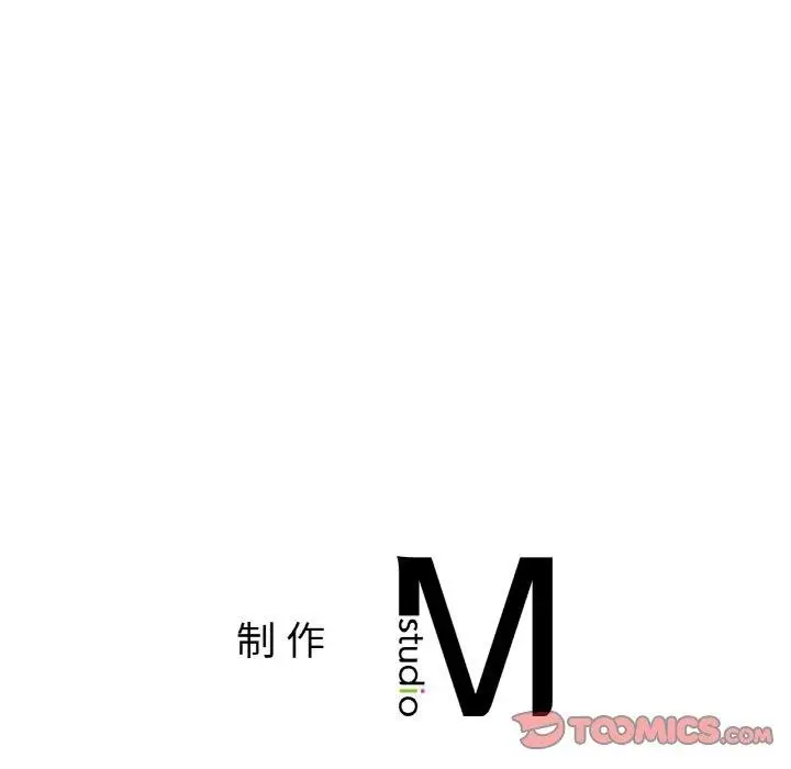 漫画《相亲相爱一家人/亲密一家人》第56话第129张图