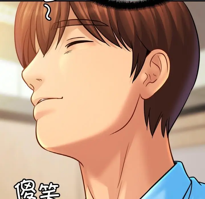 漫画《相亲相爱一家人/亲密一家人》第56话第16张图