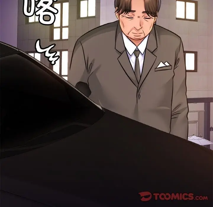 漫画《相亲相爱一家人/亲密一家人》第56话第27张图
