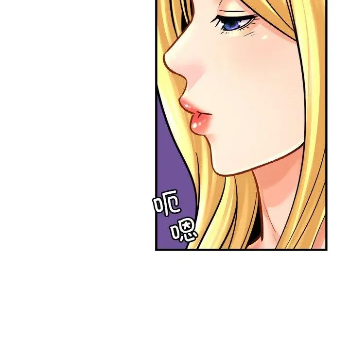 漫画《相亲相爱一家人/亲密一家人》第56话第34张图
