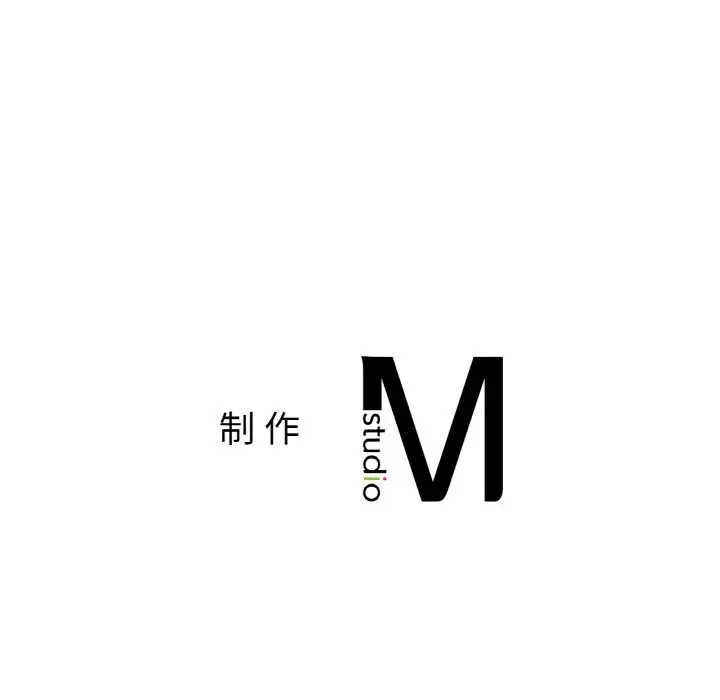 漫画《相亲相爱一家人/亲密一家人》第57话第128张图