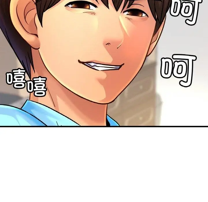 漫画《相亲相爱一家人/亲密一家人》第58话第120张图