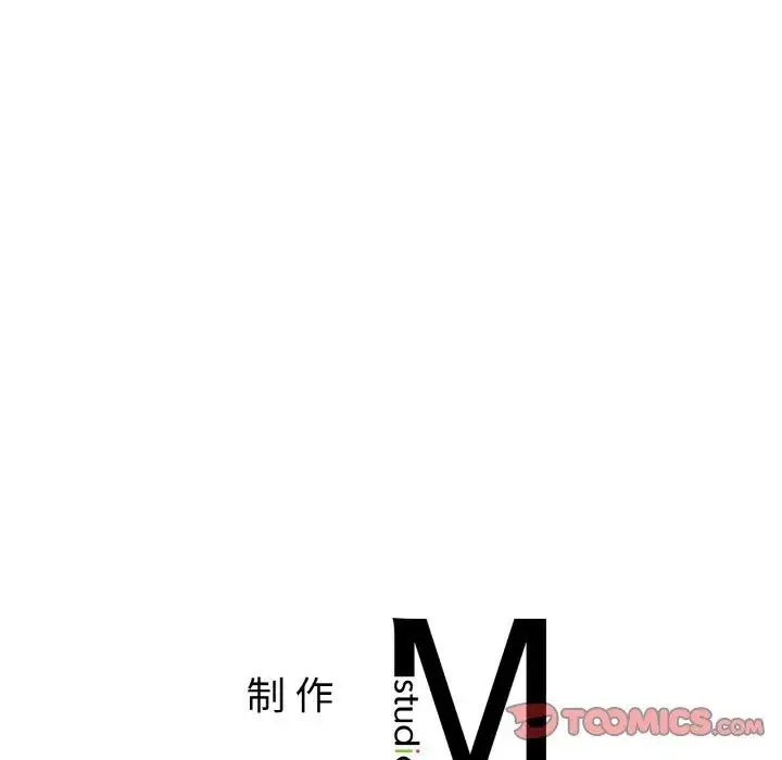 漫画《相亲相爱一家人/亲密一家人》第58话第121张图