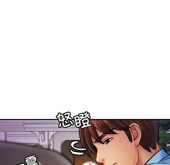 漫画《相亲相爱一家人/亲密一家人》第58话第30张图