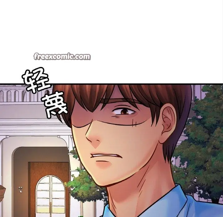漫画《相亲相爱一家人/亲密一家人》第58话第32张图