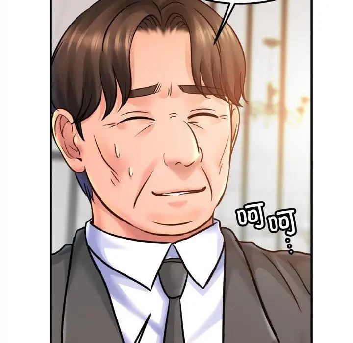 漫画《相亲相爱一家人/亲密一家人》第58话第88张图