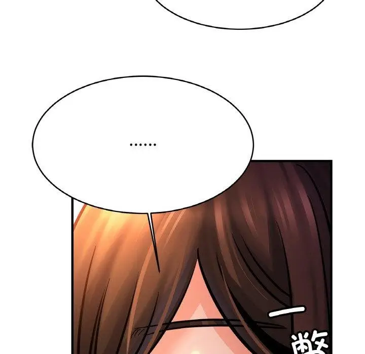 漫画《相亲相爱一家人/亲密一家人》第59话第127张图