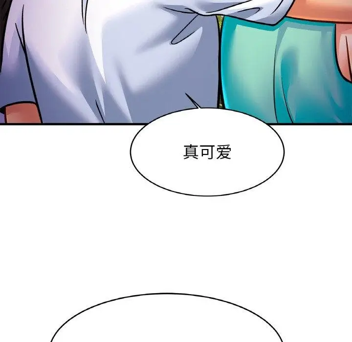 漫画《相亲相爱一家人/亲密一家人》第59话第130张图
