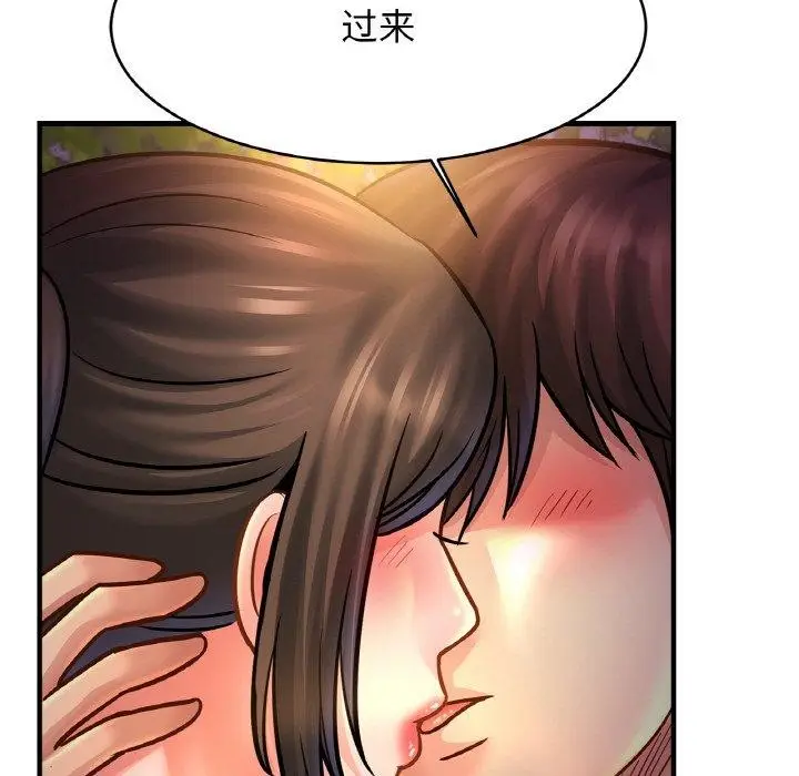 漫画《相亲相爱一家人/亲密一家人》第59话第131张图