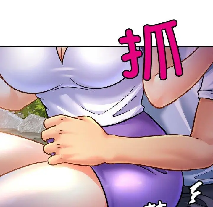 漫画《相亲相爱一家人/亲密一家人》第59话第133张图