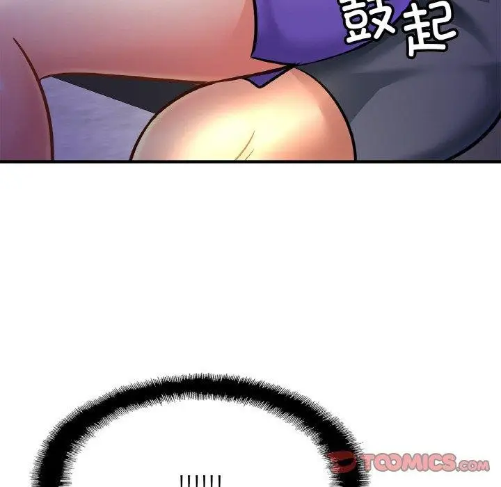 漫画《相亲相爱一家人/亲密一家人》第59话第134张图