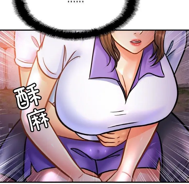 漫画《相亲相爱一家人/亲密一家人》第59话第135张图