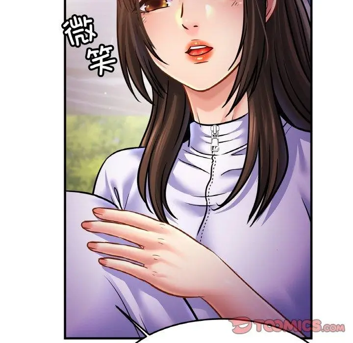 漫画《相亲相爱一家人/亲密一家人》第59话第86张图