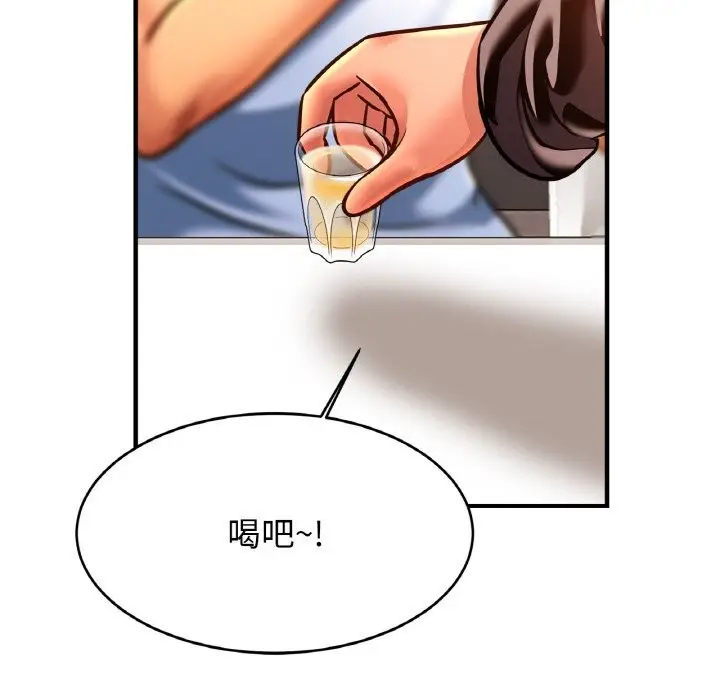 漫画《相亲相爱一家人/亲密一家人》第60话第107张图