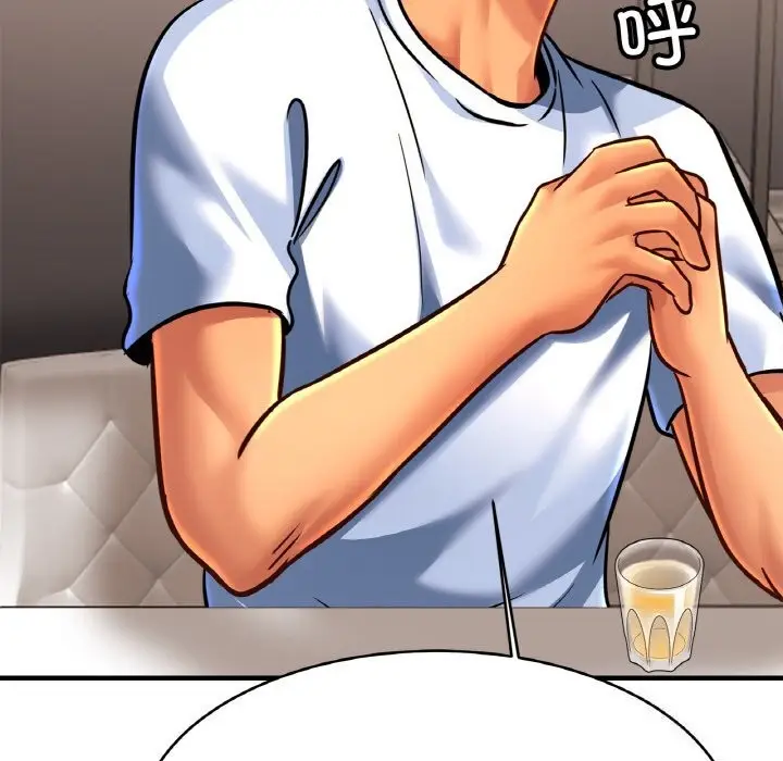 漫画《相亲相爱一家人/亲密一家人》第60话第109张图