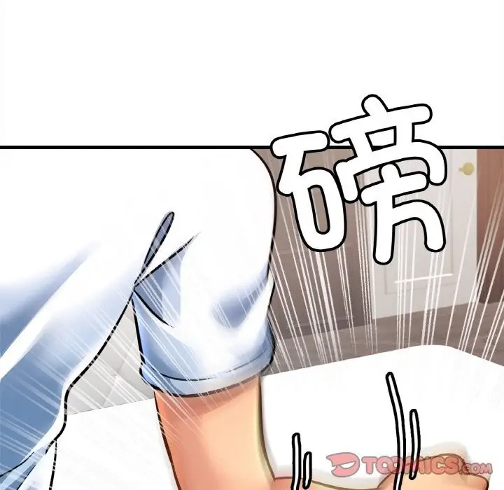 漫画《相亲相爱一家人/亲密一家人》第60话第123张图