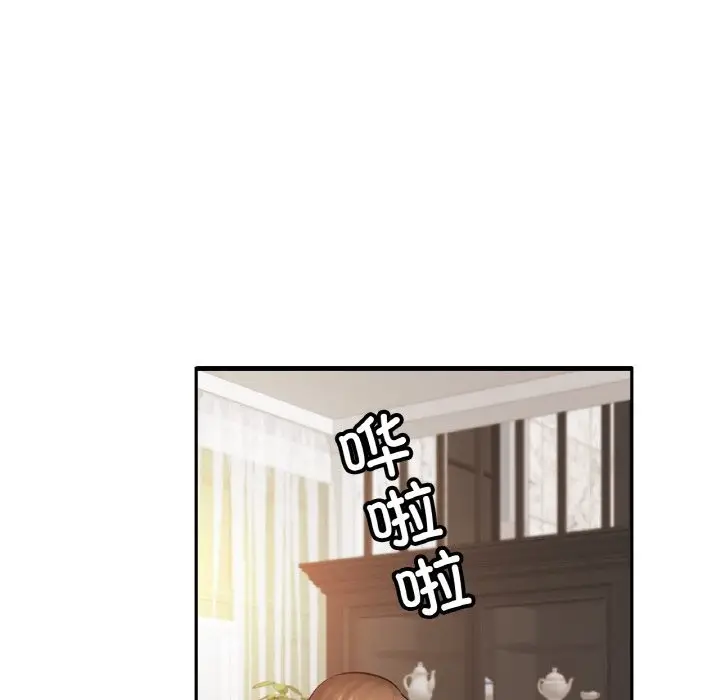 漫画《相亲相爱一家人/亲密一家人》第60话第42张图