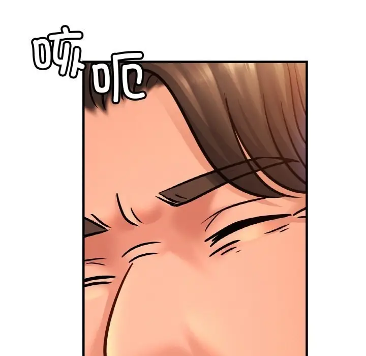 漫画《相亲相爱一家人/亲密一家人》第60话第49张图