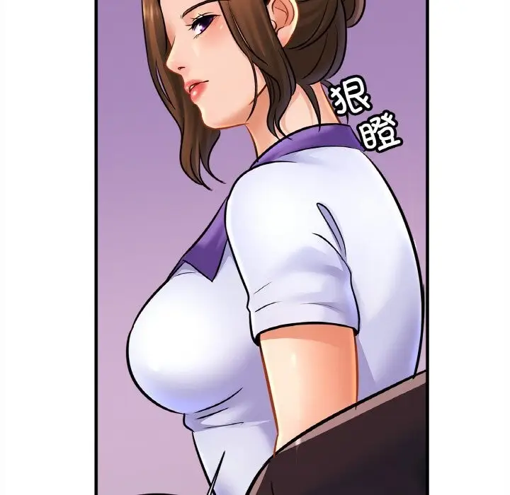 漫画《相亲相爱一家人/亲密一家人》第60话第67张图