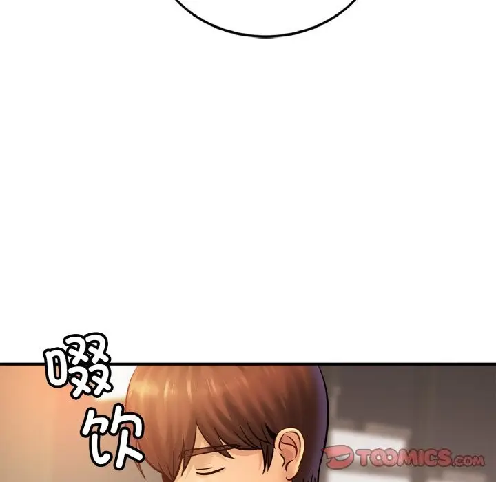 漫画《相亲相爱一家人/亲密一家人》第60话第87张图