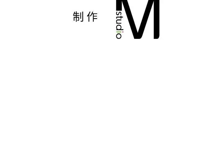 漫画《相亲相爱一家人/亲密一家人》第61话第125张图
