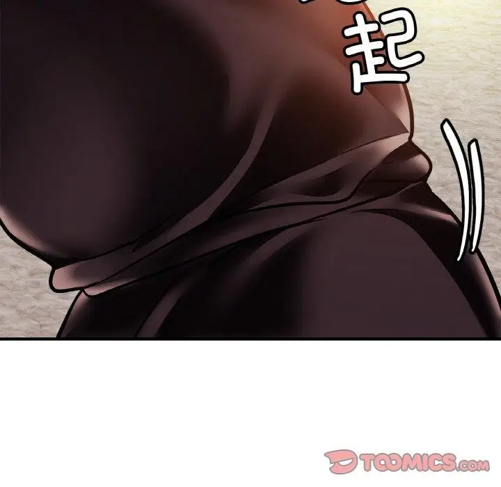 漫画《相亲相爱一家人/亲密一家人》第61话第21张图