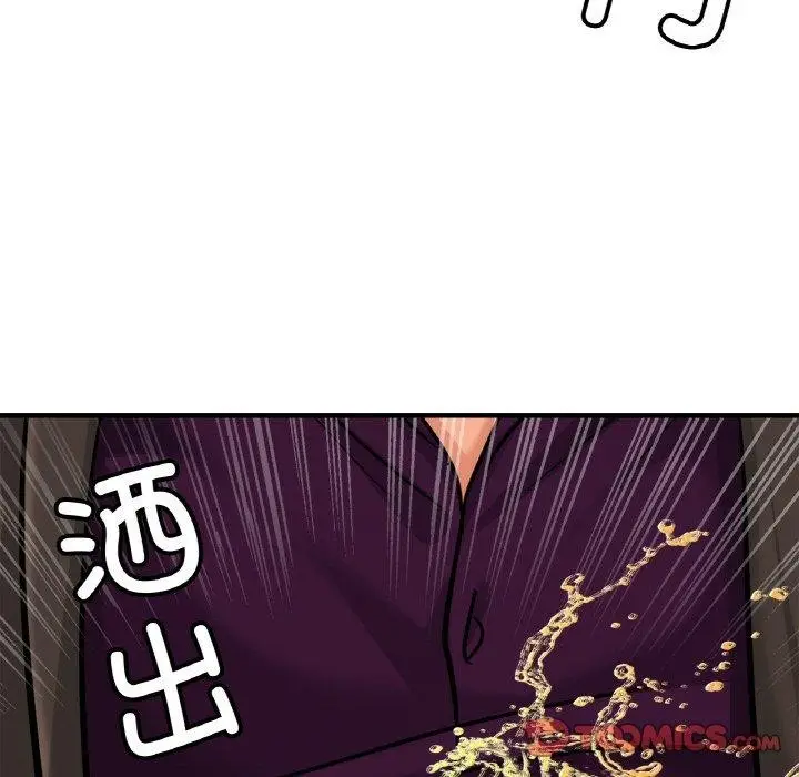 漫画《相亲相爱一家人/亲密一家人》第62话第129张图