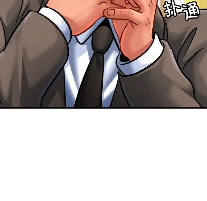 漫画《相亲相爱一家人/亲密一家人》第62话第26张图