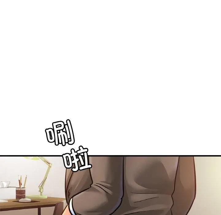 漫画《相亲相爱一家人/亲密一家人》第62话第35张图