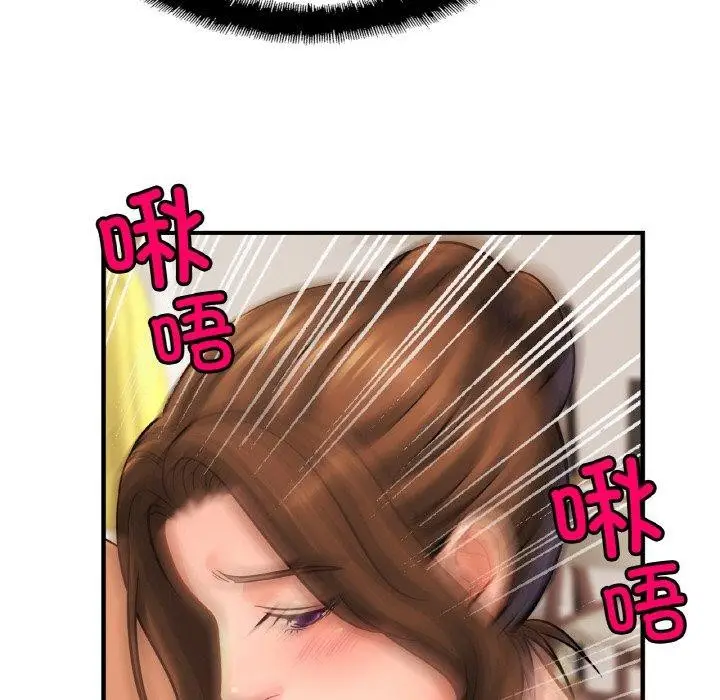 漫画《相亲相爱一家人/亲密一家人》第62话第55张图