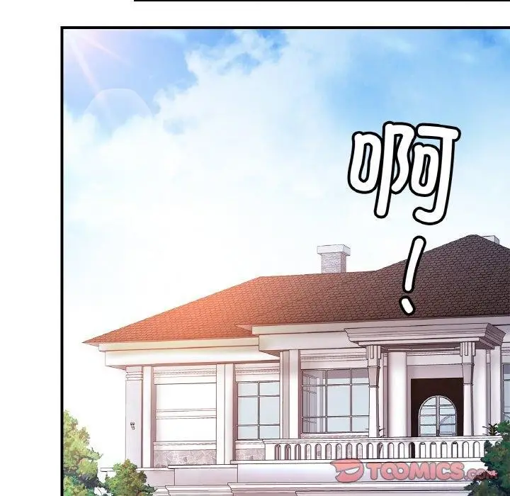 漫画《相亲相爱一家人/亲密一家人》第62话第81张图