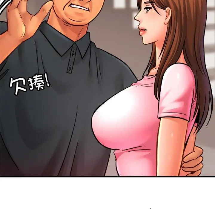 漫画《相亲相爱一家人/亲密一家人》第62话第86张图