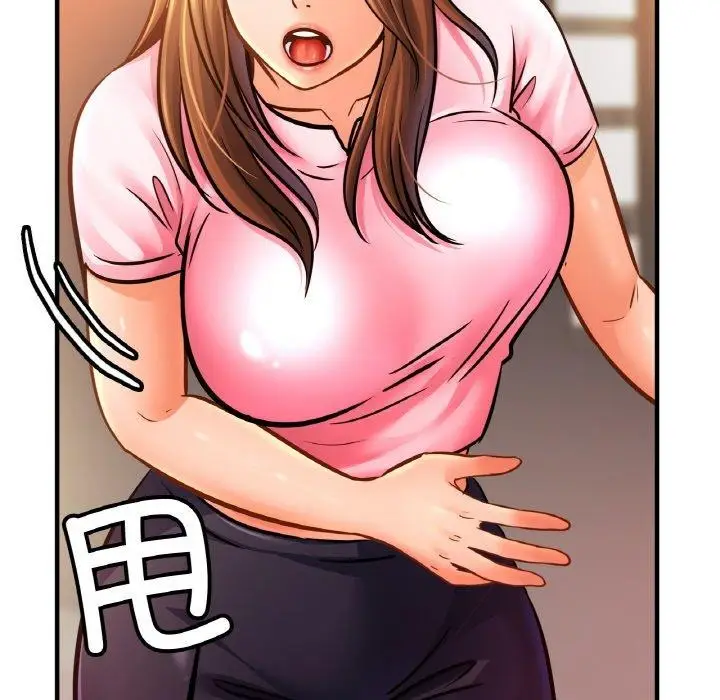 漫画《相亲相爱一家人/亲密一家人》第62话第92张图