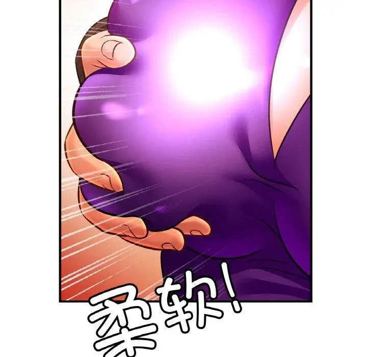 漫画《相亲相爱一家人/亲密一家人》第63话第109张图