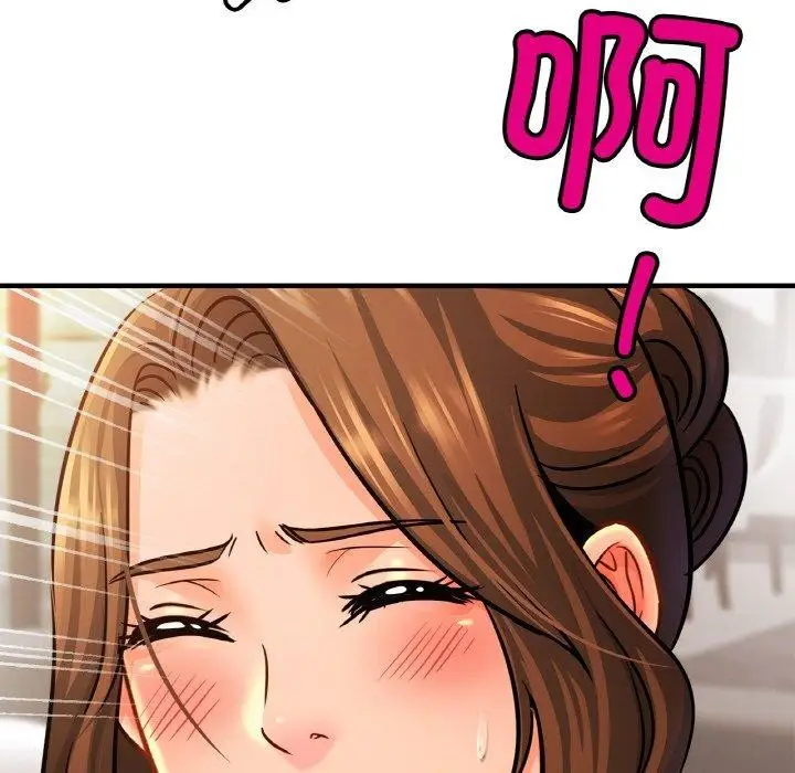 漫画《相亲相爱一家人/亲密一家人》第63话第110张图