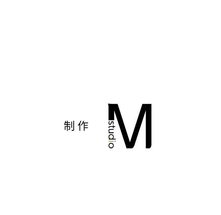 漫画《相亲相爱一家人/亲密一家人》第63话第120张图