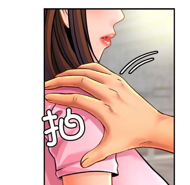 漫画《相亲相爱一家人/亲密一家人》第63话第66张图