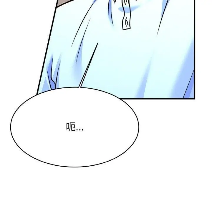 漫画《相亲相爱一家人/亲密一家人》第64话第19张图