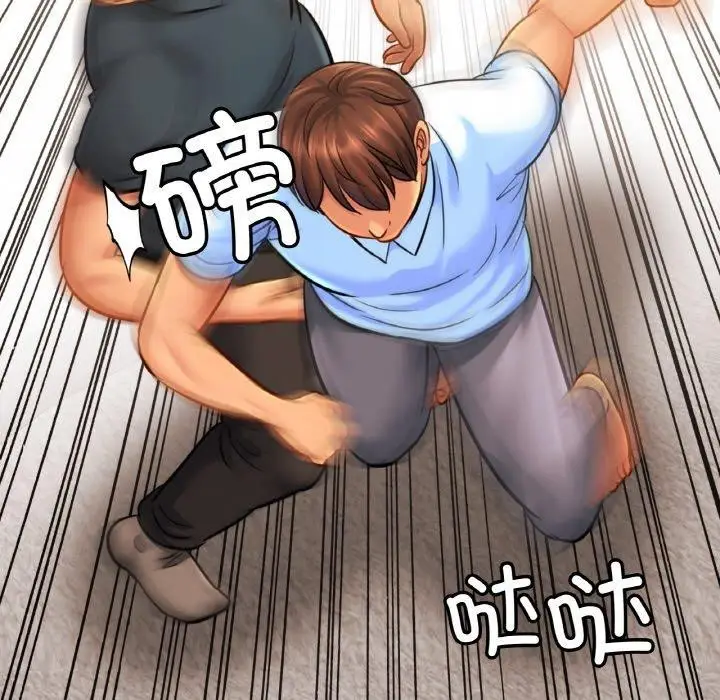 漫画《相亲相爱一家人/亲密一家人》第64话第31张图