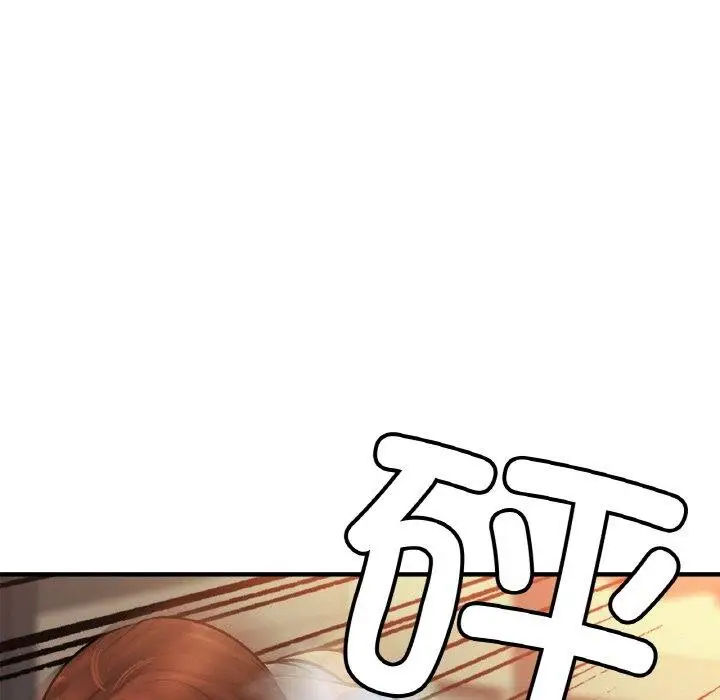 漫画《相亲相爱一家人/亲密一家人》第64话第36张图